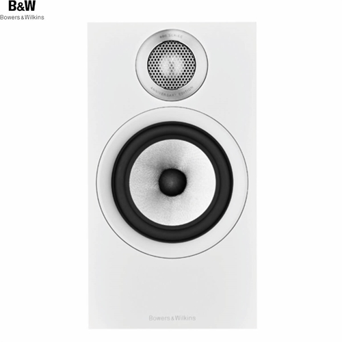 Loa Bowers & Wilkins 607 S2 5